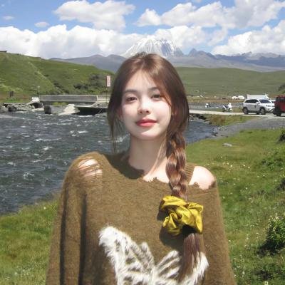 露西亚的情人海报